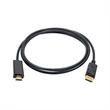 Kép 1/2 - AKYGA kábel Display Port - HDMI monitor kábel, 1.8m