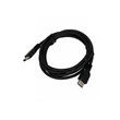 Kép 2/2 - AKYGA kábel HDMI-HDMI monitor kábel V1.4, 2m