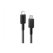 Kép 1/4 - ANKER Töltőkábel, 322, USB-C - USB-C, 0,9 méteres, fekete - A81F5G11