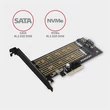 Kép 2/5 - AXAGON PCEM2-D PCIe NVMe+SATA M.2 Adapter