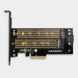 Kép 5/5 - AXAGON PCEM2-D PCIe NVMe+SATA M.2 Adapter