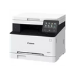 Kép 4/5 - CANON Lézer MFP 3in1 i-SENSYS MF651Cw, színes, A4, 18 l/p, 1200x1200dpi, USB/LAN/WiFi, 1GB