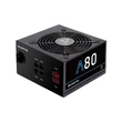Kép 1/2 - CHIEFTEC Tápegység A80 650W 80+ Bronze moduláris BOX