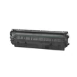 Kép 3/5 - COLORWAY Toner CW-C737M, 2400 oldal, Fekete - Canon:737