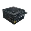 Kép 2/5 - COOLER MASTER Tápegység G600 600W, 12cm, OEM, 80+ Gold