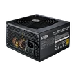 Kép 2/5 - COOLER MASTER Tápegység MWE 650W, 12cm, 80+ Gold V2, Aktív PFC