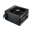 Kép 3/5 - COOLER MASTER Tápegység MWE 650W, 12cm, 80+ Gold V2, Aktív PFC