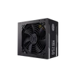 Kép 1/5 - COOLER MASTER Tápegység MWE 750 WHITE - V2, 750W, 12cm, 80+