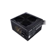 Kép 2/5 - COOLER MASTER Tápegység MWE 750 WHITE - V2, 750W, 12cm, 80+