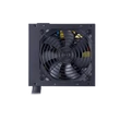 Kép 3/5 - COOLER MASTER Tápegység MWE 750 WHITE - V2, 750W, 12cm, 80+