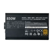 Kép 3/5 - COOLER MASTER Tápegység MWE GOLD 850W, 12cm, 80+ Gold V2