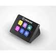 Kép 1/3 - CORSAIR ELGATO STREAM DECK MINI, 6 Testreszabható LCD Billentyű, fekete
