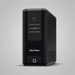 Kép 1/3 - CYBERPOWER UPS UT1050EG (4 aljzat) 1050VA 630W, 230V szünetmentes tápegység