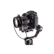 Kép 4/5 - DJI Ronin Focus Motor