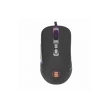 Kép 1/5 - ESHARK SHINAI-V2 gamer/esport egér