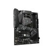 Kép 1/2 - GIGABYTE Alaplap AM4 B550 GAMING X V2 AMD B550, ATX
