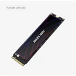 Kép 1/2 - HIKSEMI SSD M.2 2280 PCIe 4.0 NVMe Gen4x4 2048GB Future Lite (HIKVISION)