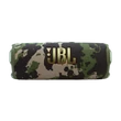 Kép 1/5 - JBL FLIP 7 SQUAD, BT hangszóró, Terepmintás (Hordozható, vízálló)