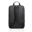 Kép 3/4 - LENOVO NB Táska 15.6" Laptop Casual Backpack B210, fekete