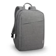 Kép 2/3 - LENOVO NB Táska 15.6" Laptop Casual Backpack B210, szürke