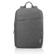 Kép 1/3 - LENOVO NB Táska 15.6" Laptop Casual Backpack B210, szürke