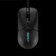 Kép 1/5 - LENOVO Legion M300s RGB Gaming Mouse, fekete