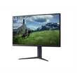 Kép 1/3 - LG Gaming 180Hz monitor 31,5" 32GS85Q, 2560x1440, 16:9, 350cd/m2, 1ms, HDMIx2/DisplayPort/USBx3