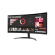 Kép 1/3 - LG ívelt monitor 34" 34WR50QK, 3440x1440, 21:9, 300cd/m2, 5ms, HDMIx2/DisplayPort