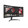 Kép 2/3 - LG ívelt monitor 34" 34WR50QK, 3440x1440, 21:9, 300cd/m2, 5ms, HDMIx2/DisplayPort