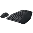 Kép 2/4 - LOGITECH Billentyűzet + egér - MK850 Vezeték Nélküli Combo, US