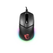 Kép 4/4 - MSI ACCY Clutch GM11 symmetrical design Optical GAMING Wired Mouse