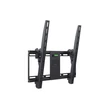 Kép 1/9 - MULTIBRACKETS Fali konzol, M Universal Tilt Wallmount Black Medium (32-65", max.VESA: 400x400 mm, 75 kg)
