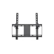 Kép 7/9 - MULTIBRACKETS Fali konzol, M Universal Tilt Wallmount Black Medium (32-65", max.VESA: 400x400 mm, 75 kg)