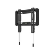 Kép 4/9 - MULTIBRACKETS Fix fali konzol, M Universal Wallmount Fixed Small Black (24-55", max.VESA: 200x200 mm, 50 kg)