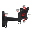 Kép 2/9 - MULTIBRACKETS Fali konzol, M VESA Flexarm 360 II Black 75 100 200 (15-32", max.VESA: 200x200 mm, 15 kg)