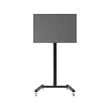 Kép 6/9 - MULTIBRACKETS Gurulós padlóállvány, M Display Stand 180 Single Black (24-65", max.VESA: 700x400 mm, 50kg)