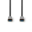 Kép 3/4 - Nedis CVBG3500BK1000 ultra high speed optikai HDMI kábel, 8K@60Hz, 48 Gbps, 100m