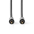 Kép 3/5 - Nedis Profigold CATB25000GY10 optikai kábel, toslink, 1m