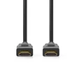 Kép 2/4 - Nedis CVGL35000BK20 ultra HDMI 2.1 kábel, 8K@60Hz, 48 Gbps, 2 m