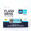 Kép 2/2 - PLATINET Pendrive 32GB,  X-Depo, USB 2.0, kék