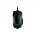 Kép 1/4 - Razer Mamba Elite vezetékes gamer egér