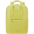Kép 1/5 - SAMSONITE Notebook hátizsák 151629-B038, +handles, 14.1" (LEMON YELLOW) -4PACK