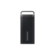 Kép 1/5 - SAMSUNG Hordozható SSD T5 EVO USB 3.2 Gen 1 4TB