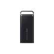 Kép 4/5 - SAMSUNG Hordozható SSD T5 EVO USB 3.2 Gen 1 4TB
