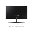 Kép 5/5 - SAMSUNG Ívelt VA monitor 24" S36GD, 1920x1080, 16:9, 250cd/m2, 4ms, HDMI/VGA