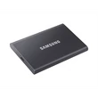 Kép 5/5 - SAMSUNG Hordozható SSD T7 USB 3.2 2TB (Szürke)