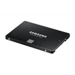 Kép 5/5 - SAMSUNG SSD 870 EVO SATA III 2.5 inch 2TB