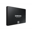 Kép 3/5 - SAMSUNG SSD 870 EVO SATA III 2.5 inch 4TB