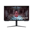 Kép 1/5 - SAMSUNG Gaming 165Hz VA monitor 32" G51C, 2560x1440, 16:9, 300cd/m2, 1ms, 2xHDMI/DisplayPort, Pivot
