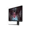 Kép 5/5 - SAMSUNG Gaming 165Hz VA monitor 32" G51C, 2560x1440, 16:9, 300cd/m2, 1ms, 2xHDMI/DisplayPort, Pivot